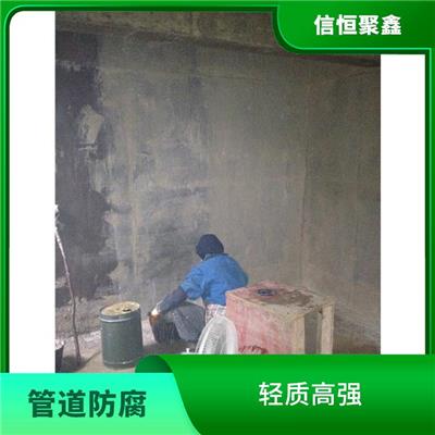 博尔塔拉污水池玻璃钢防腐厂家 结构简单 耐腐蚀 耐磨损