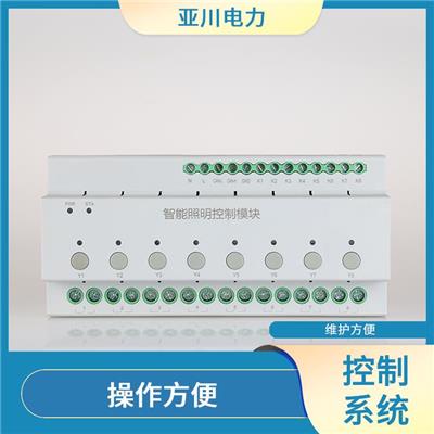 延安隧道照明无线远程监控系统 安装方便