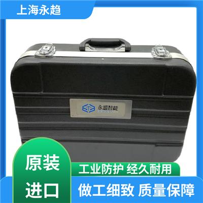 平面磨 动平衡调试 携带方便 动平衡校正好帮手 永趋智能YQ-170