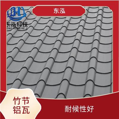 苏州仿古铝瓦安装 匠心铸造 耐腐蚀性强
