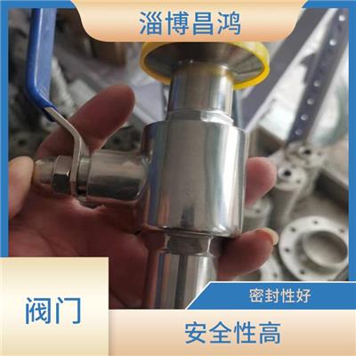 304材质阀门 低温性能好 可以满足长期使用的需求
