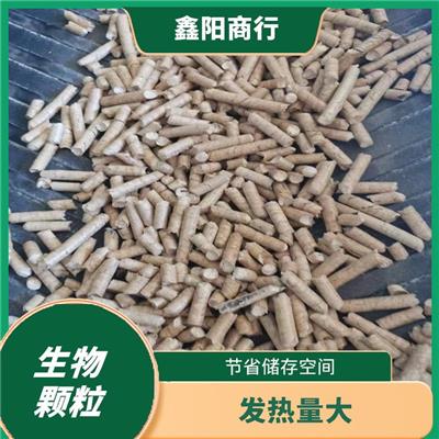 抚顺樟子松生物质颗粒燃料 发热量大 操作简单方便