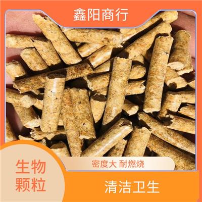 锦州生物质秸秆燃料 密度大 耐燃烧 比重大 体积小