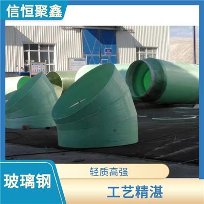 图木舒克玻璃钢法兰