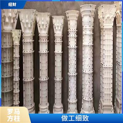罗马方柱批发价目表 易于拆卸 易施工