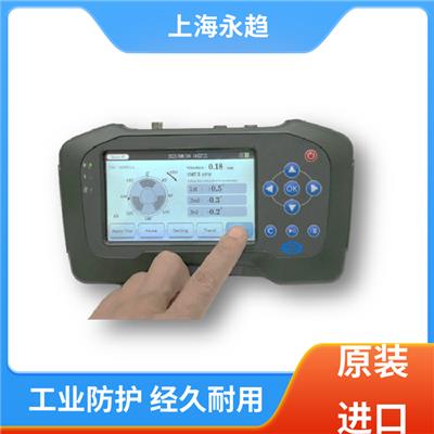 轧辊磨 现场动平衡仪 IP65防水防油 提升磨削品质 永趋YQ-170