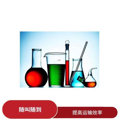 启东市化工粉末出美国小包专线 送货到家 不易受天气影响