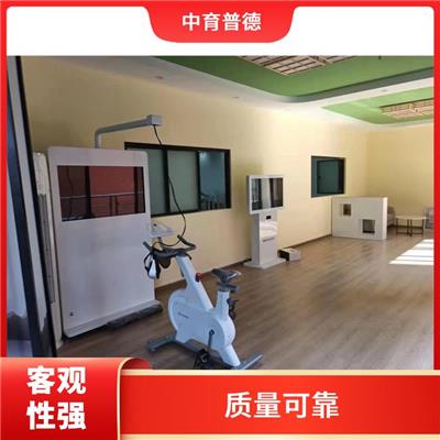 心理VR放松系统 安装方便 准确性提高