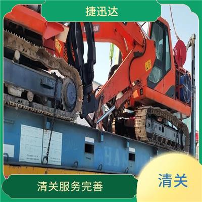 外蒙古通关货代服务 缩短货物的通关时间 可靠性高