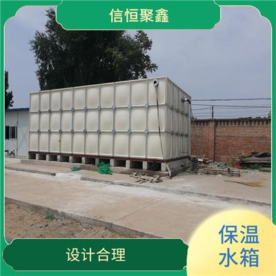 克孜勒苏柯尔克孜组合式保温水箱价格 重量轻 强度高 设计合理