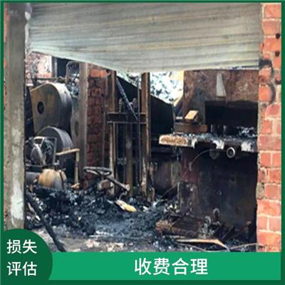 沈阳市果树火灾损失评估 评估效率高 全程标准化操作