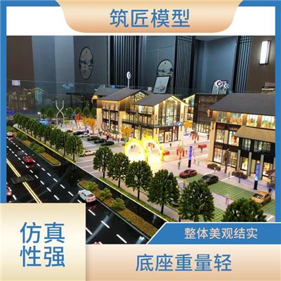 绵阳电子沙盘 生动逼真