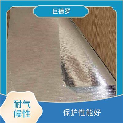 成都反光隔热铝箔布厂家|无毛细渗透