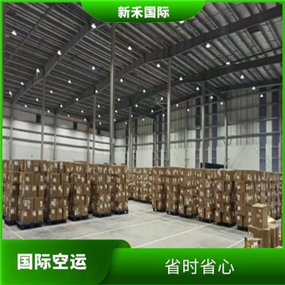 法国空运包税 随叫随到 提高运输效率
