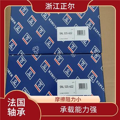 无锡法国SNR轴承批发厂家 结构紧凑 重量轻 精度高