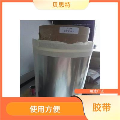 合肥透明电池背胶厂家 耐酸碱 耐腐蚀