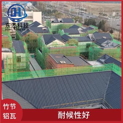苏州仿古金属瓦生产厂家 性价比高 较长的使用寿命