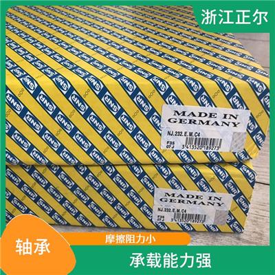 阳江NSK轴承代理商 结构紧凑 重量轻 精度高