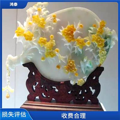 长春市车辆损失评估 经验丰富 评估业务范围广