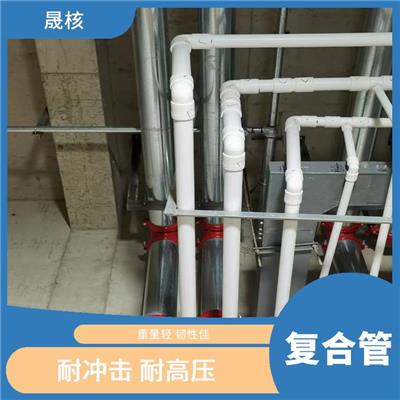 辽宁e-psp钢塑复合压力管 穿线时 阻力小