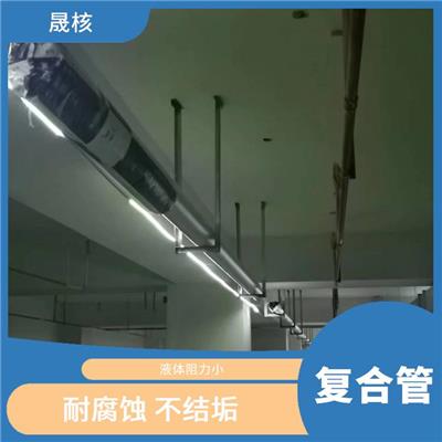 营口PSP钢塑复合压力管 重量轻 韧性佳