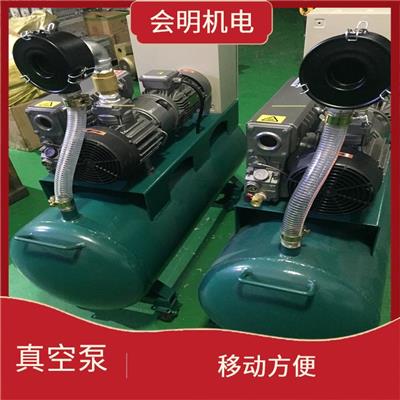 VG真空泵机组 性能稳定 抽速大 效率高