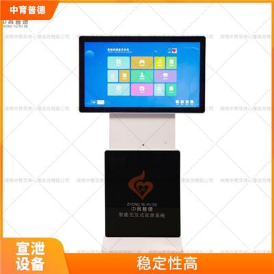 情绪宣泄设备价钱 改善认知 释放创造力