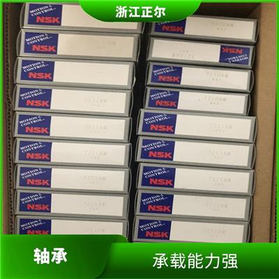 济宁瑞典SKF轴承价格 承载能力强 重量轻 精度高