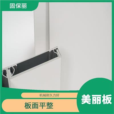 海南科技金属板价格 可靠性高 剪裁式工作