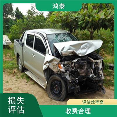 北京市草原火灾损失评估 一对一服务 服务完善