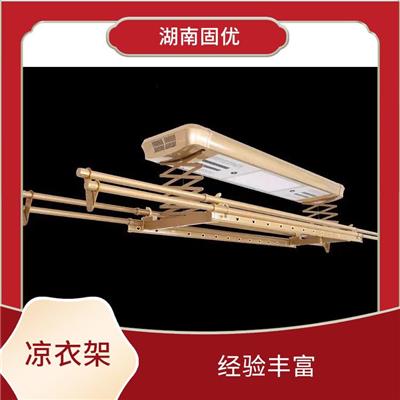 长沙凉衣架维修安装 经验丰富 快速上门修理