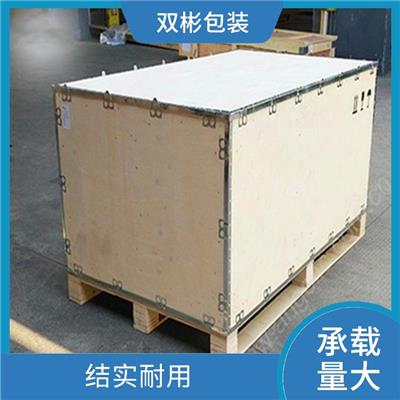 免熏蒸钢带箱 承载量大 堆垛性好