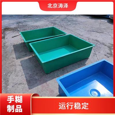 呼和浩特玻璃钢修补价格 轻质 强度高