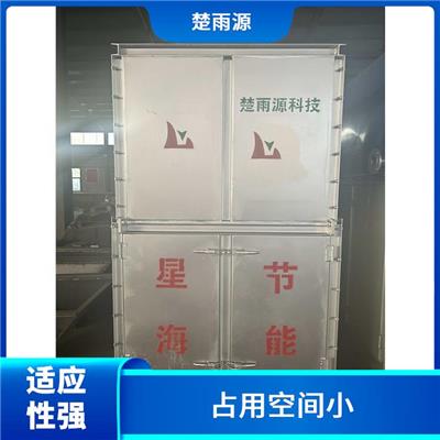 威海烟气降温设备定制 适应性强 易于维护和清洗