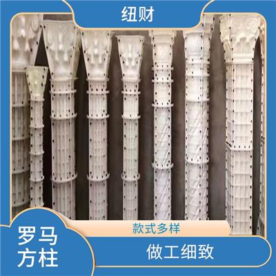 罗马柱模具哪里买 强度大 款式多样