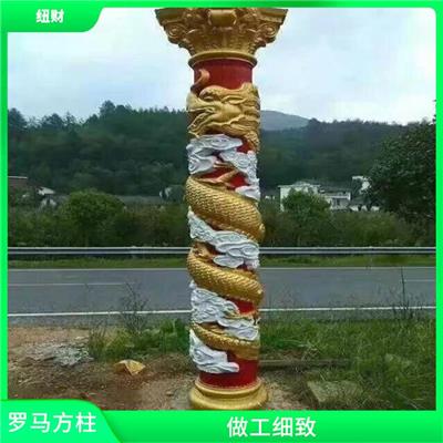 罗马圆柱采购价格 韧性好 使用寿命较长