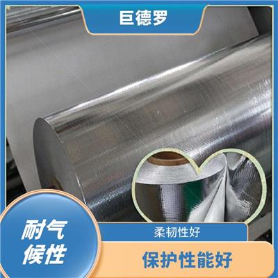上海铝箔复合包装布规格|保温隔热效果好|柔韧性好