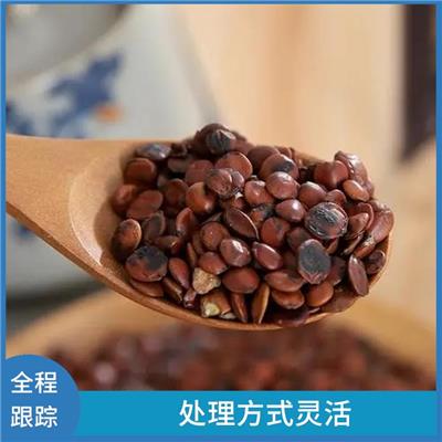 福建枣仁进口清关 办事效率高 业务范围广