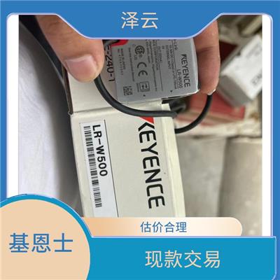 回收基恩士设备公司 看货报价 服务周到