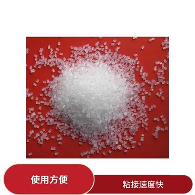 济南草制品聚烯烃热熔胶 耐高温 耐水 环保性能优良