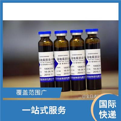 唐山市蜡烛国际快递到俄罗斯 快速便捷 多样化的服务