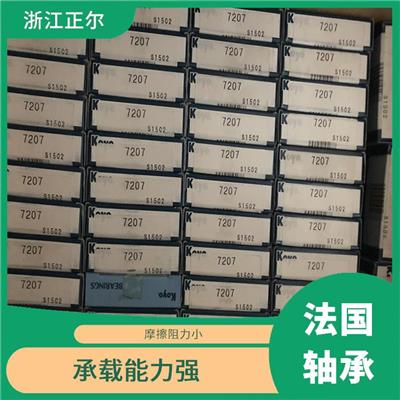 石家庄SNR轴承价格 使用寿命长 便于安装拆卸