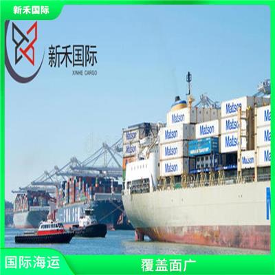 美国亚马逊海运 时效稳定 运输能力强 速度快