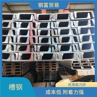 江苏欧标UPN槽钢UPN80批发价格 紧固耐用 不易变形