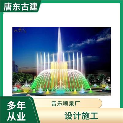 喷泉电话 受众群体广 增强了游乐性和参与性的氛围