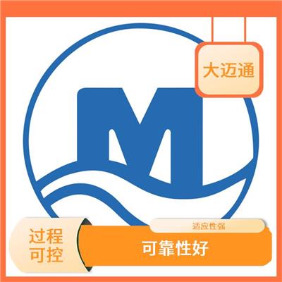 智利特快专线小包 过程可控 提高运输效率