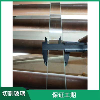 水切割玻璃厂家报价 工艺严谨 承重力强