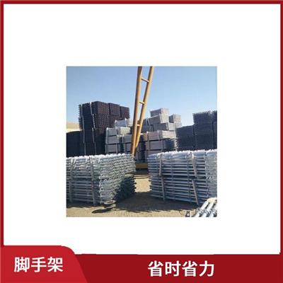 增城脚手架租赁 即租即用 有效利用资源