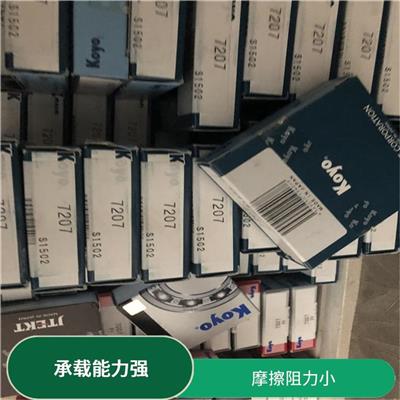 上海日册恩斯凯轴承代理商 结构紧凑 刚性好 温升低