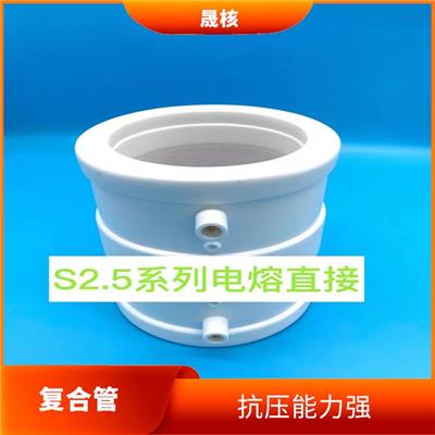 铁岭阻氧型铝合金衬塑复合管 表面光滑平整